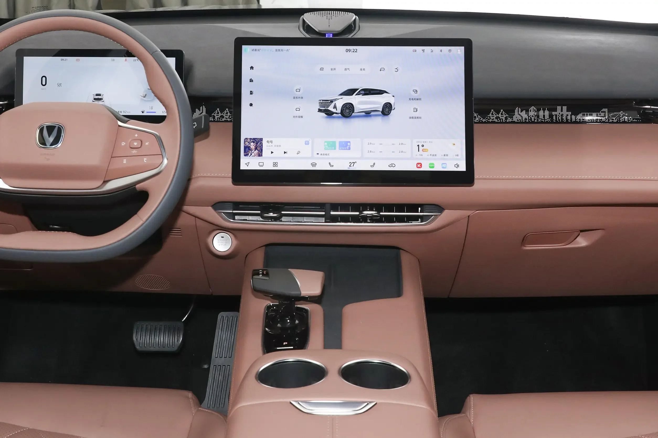 2024 гибридный автомобиль Changan Uni-Z 1 5 t Suv High End Pre-Sale низкая цена купить из Китая