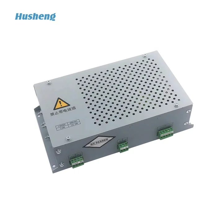 Monarch Elevator Holding Brake Power Supply NICE-C-PS1 Brake Power Board Power Box