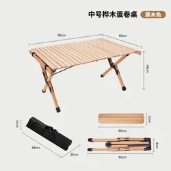 Производитель OEM, уличный Сверхлегкий складной мини-стол для пикника из алюминия и дерева для барбекю