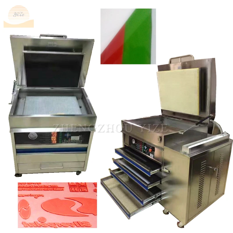  Photopolymer Flexo Тип пластины одноразовая машина для изготовления полимерных пластин печатной
