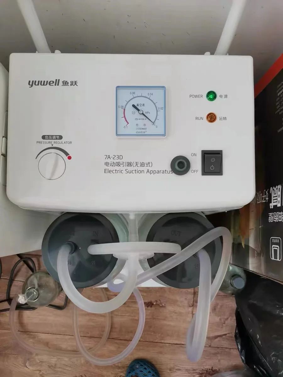 On stock 7A-23D Electric Suction Apparatus Machine Vacuum Suction Devices