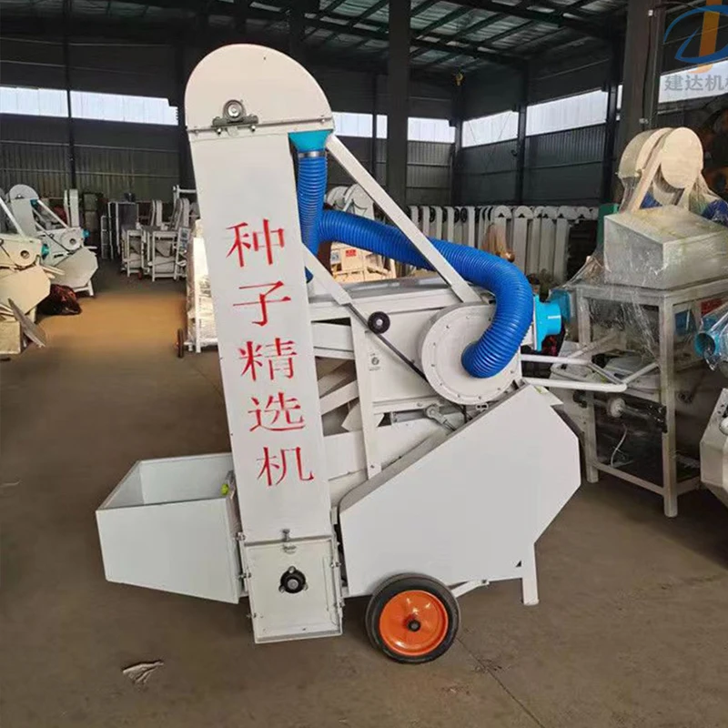 Precision Specific Gravity Sorting Equipment Grain Seeds Cleaning Sorting Machine Wheat Seed Cleaner