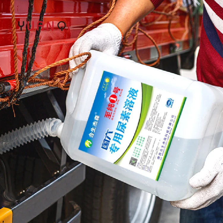 Diesel Vehicle Exhaust Gas Treatment Fluid 1000kg Urea for Diesel Car