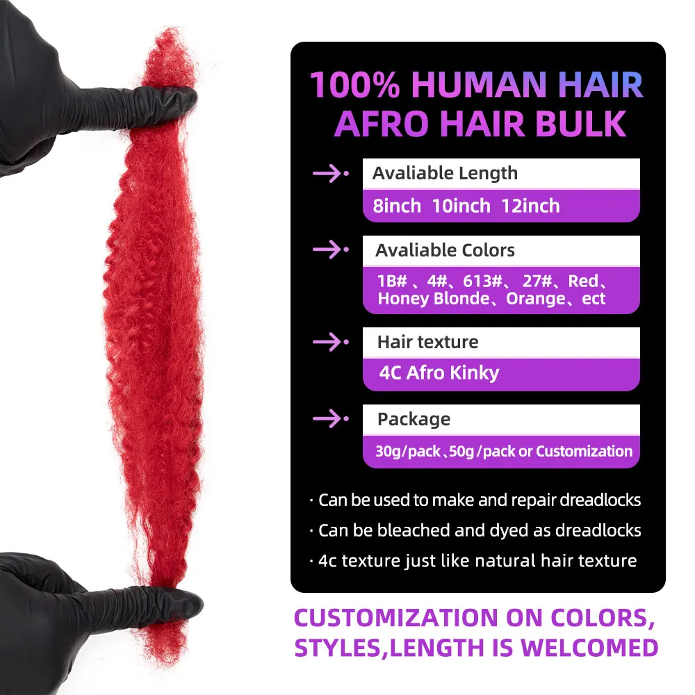BLT Cuticle Aligned Virgin Human Hair afro kinky bulk red wholesale soft tight afro kinky bulk human hair for braiding no weft