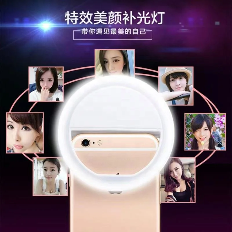 2024 Mobile Phone Fill Light Ring Self-Timer Lamp Charging Clip Flashing. Light Lamp RK12 Beauty Anchor Live Light
