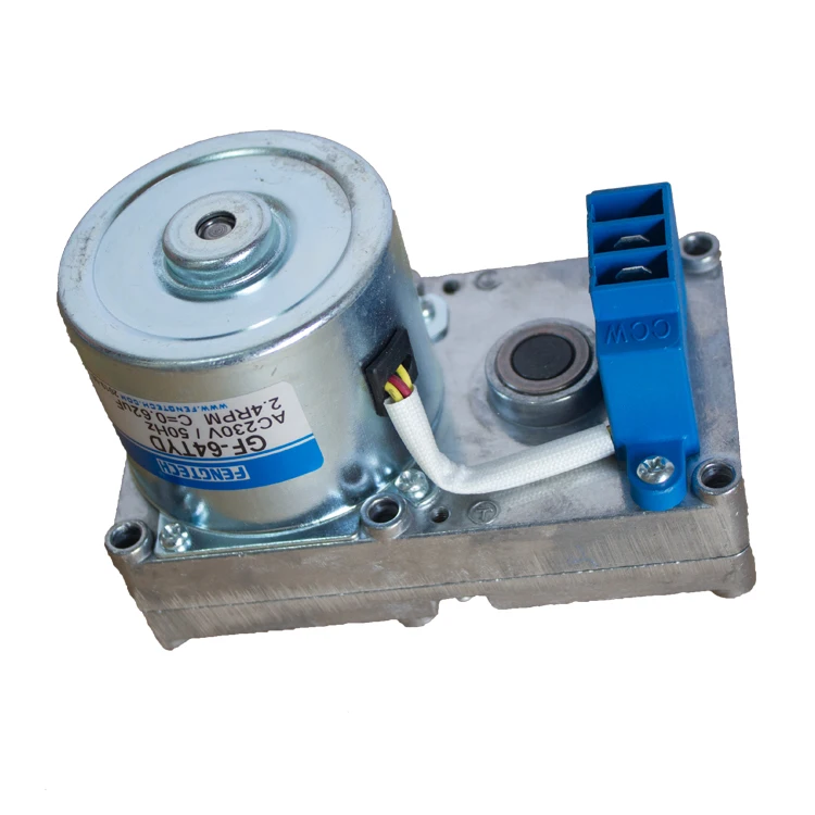 HEYING wood pellet stove burning motor electric machine DC motor for pellet stove