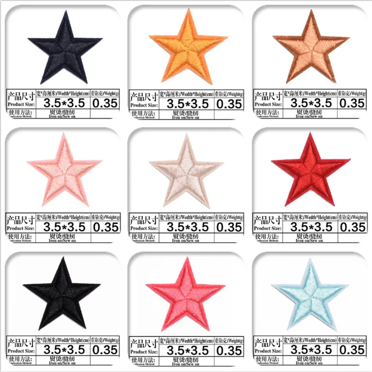 
Hot sale in stock felt base embroidered iron on star patches with different colors for options 