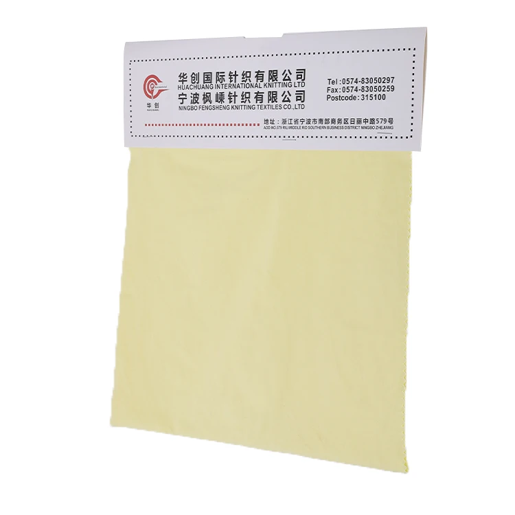 
60% Cotton 40% Milk Soft SOLIDS Plain Knitted Jersey Fabric for Garment T-shirt 