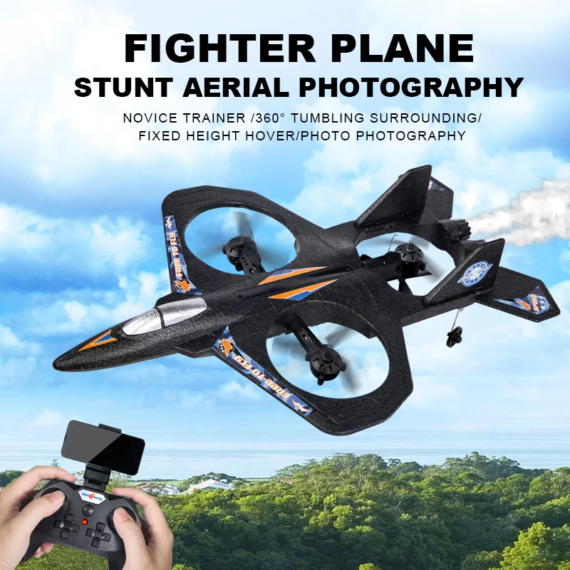2.4G Aircraft Fixed Wing 360 Degree Aerobatic Fighter Foam Glider Ultralight Aircraft Model Electric Radio Control Airplane