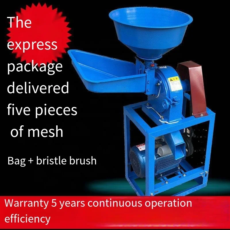 Corn mill Household electric feed grinder grain and miscellaneous grain mill soybean seasoning hammer for sale