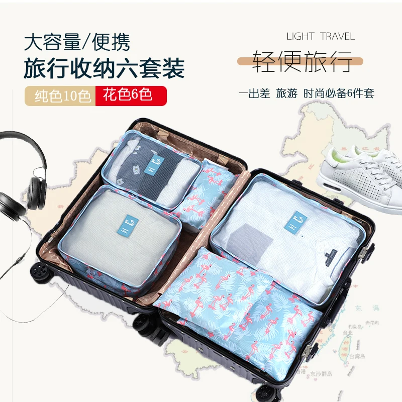 
Travel Luggage Organizer Bag Set 6PCS Storage Bag Set Clothes Underwear Socks Packing Cubes Travelling Bag 