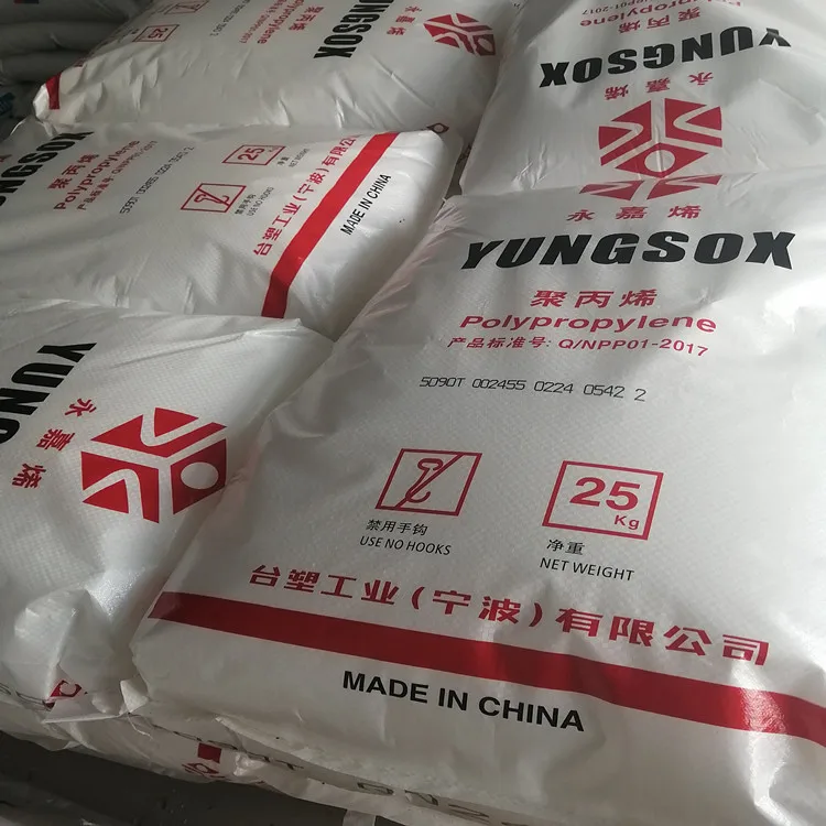 cheap factory price PP 1124 wear-resistant, high-gloss, heat-resistant and high-rigidity household appliance parts