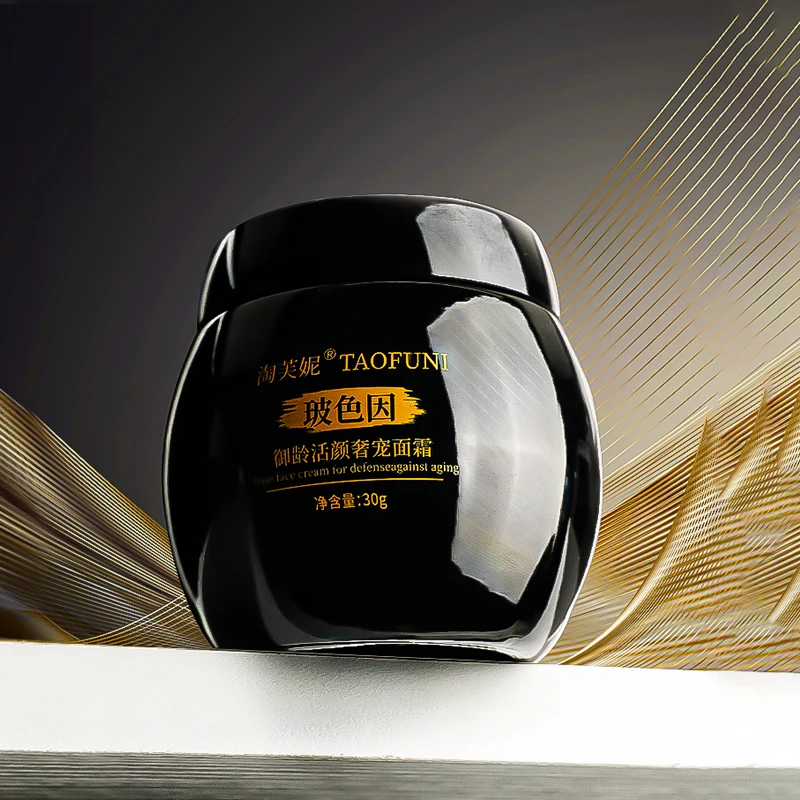 repair bandage face cream firming and anti-aging full collagen protein enhance skin toughness