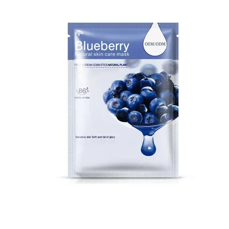 Private label moisturizing  whitening repair mask face st ives skin mask beauty fashion skin care blueberry facial masks