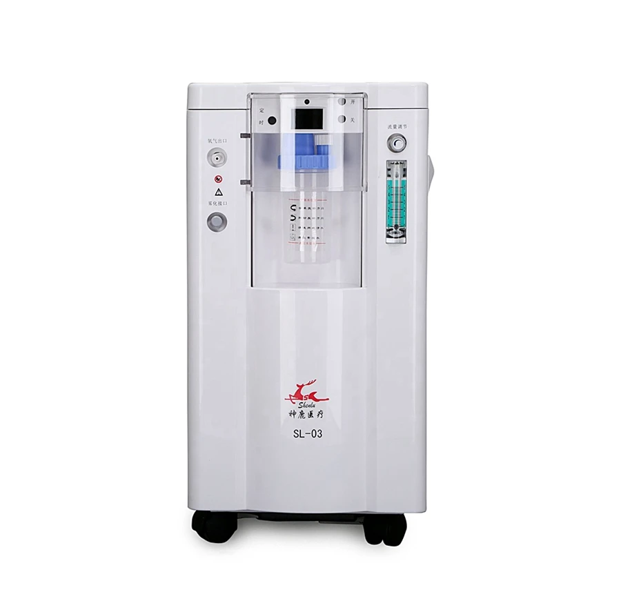 China professional manufacture 5LPM dual high flow medical oxygen concentrator