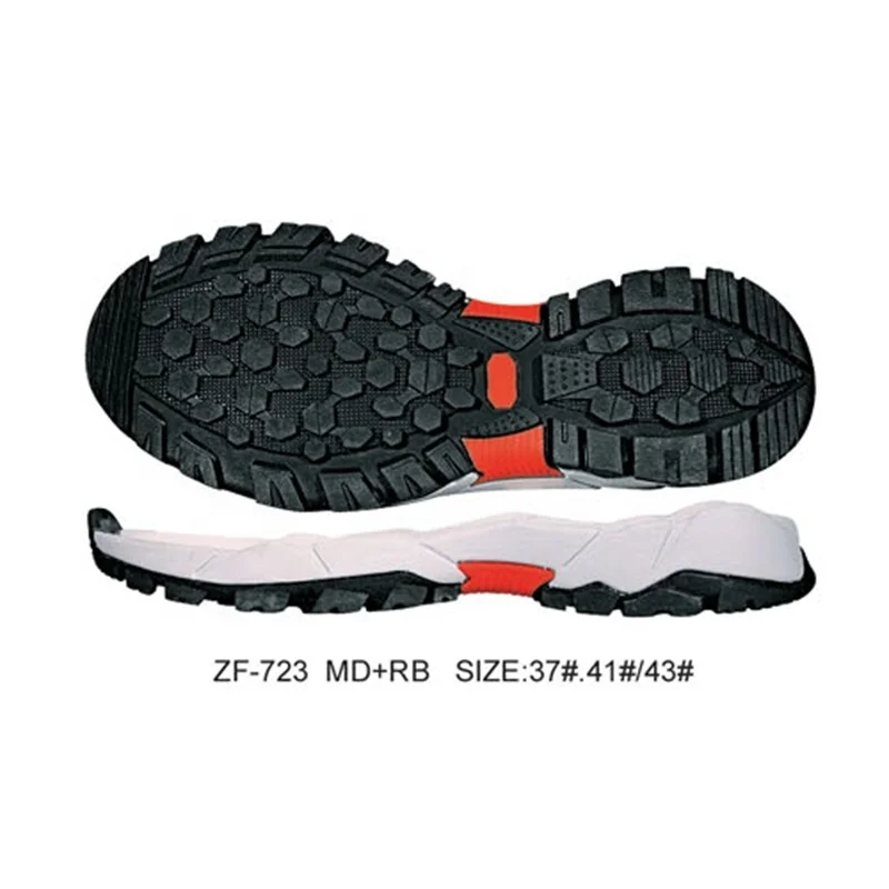 2021 China Popular Custom Logo Shoe Sole ODM Durable Useful Good Unisex Eva Outsole Casual Walking Shoes Outsole