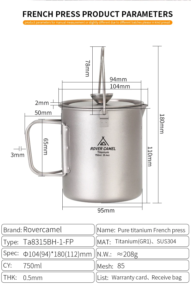 750ml titanium coffee french camping And Lid Fast Heat Outdoor Cup Mug Cookware For Tourism Hike Picnic