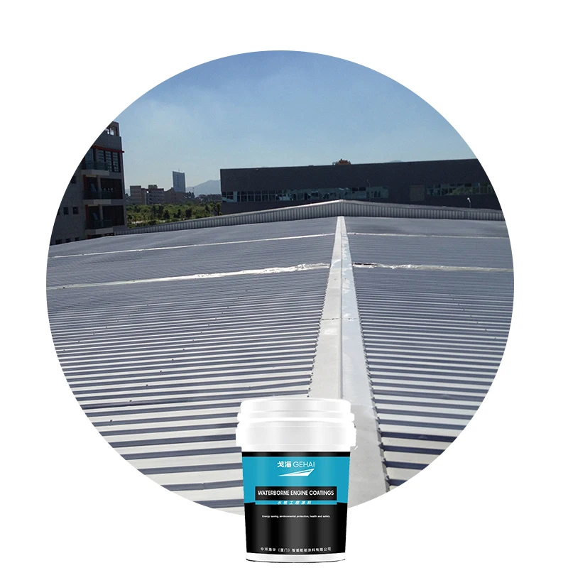 thermal barrier sun rubber roof waterproofing repellent polyurethane coating