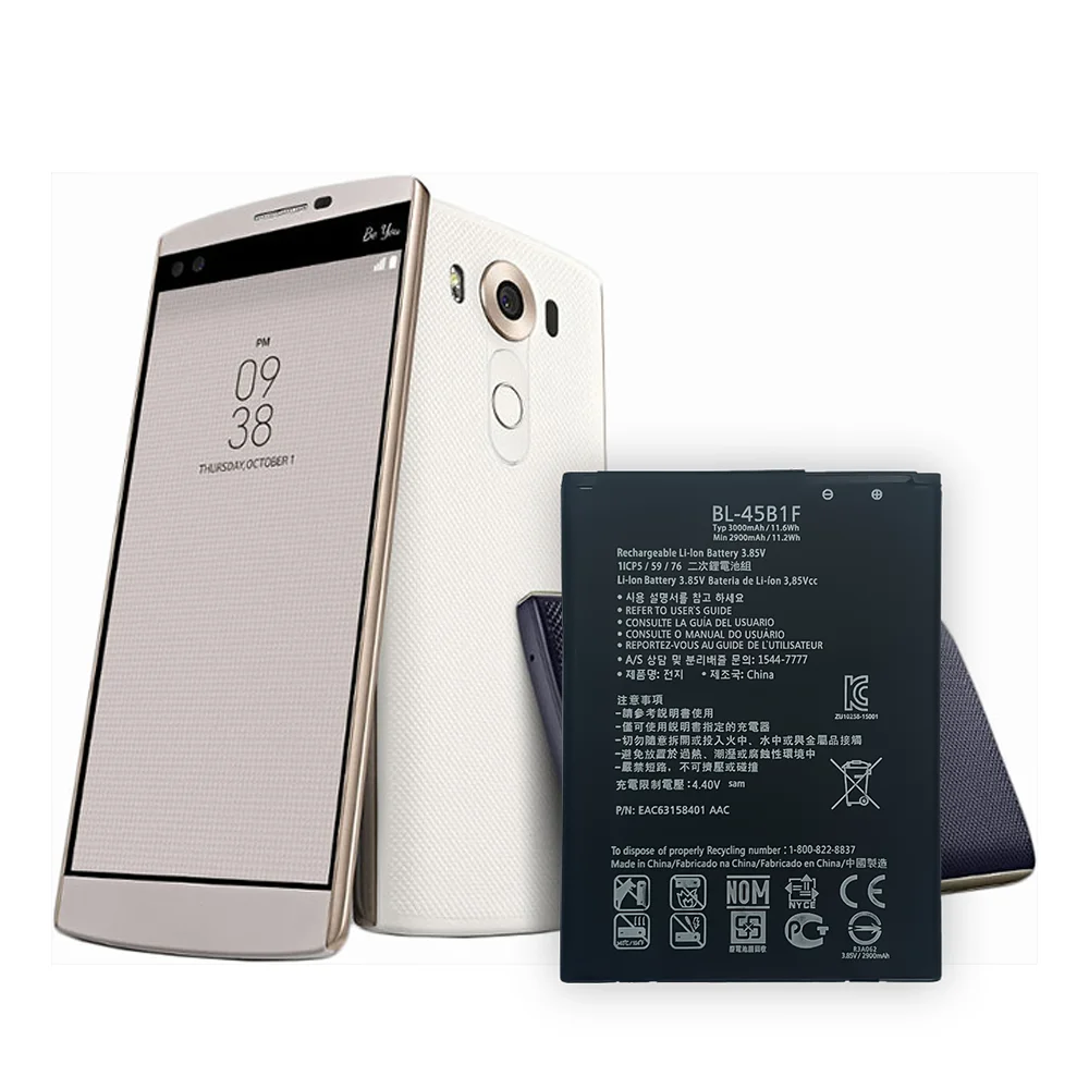 
BL-45B1F VS990 F600 H900 H901 H960 H961 H962 H968 LS775 VS835 K540 K550 K530 cell phone battery for LG V10 Stylo 2 Stylus 2 Plus 
