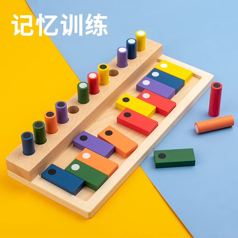 Services Hoye Crafts Kids Montessori Education Toy Popular Concentration Exercise Toy Funny Memory Training Chess New Toys