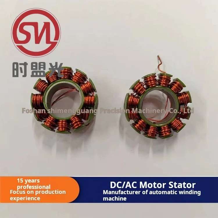 Fan Winding Machine Transformer Winding Machine Automatic  Four-Station Motor Automatic Winding Machine