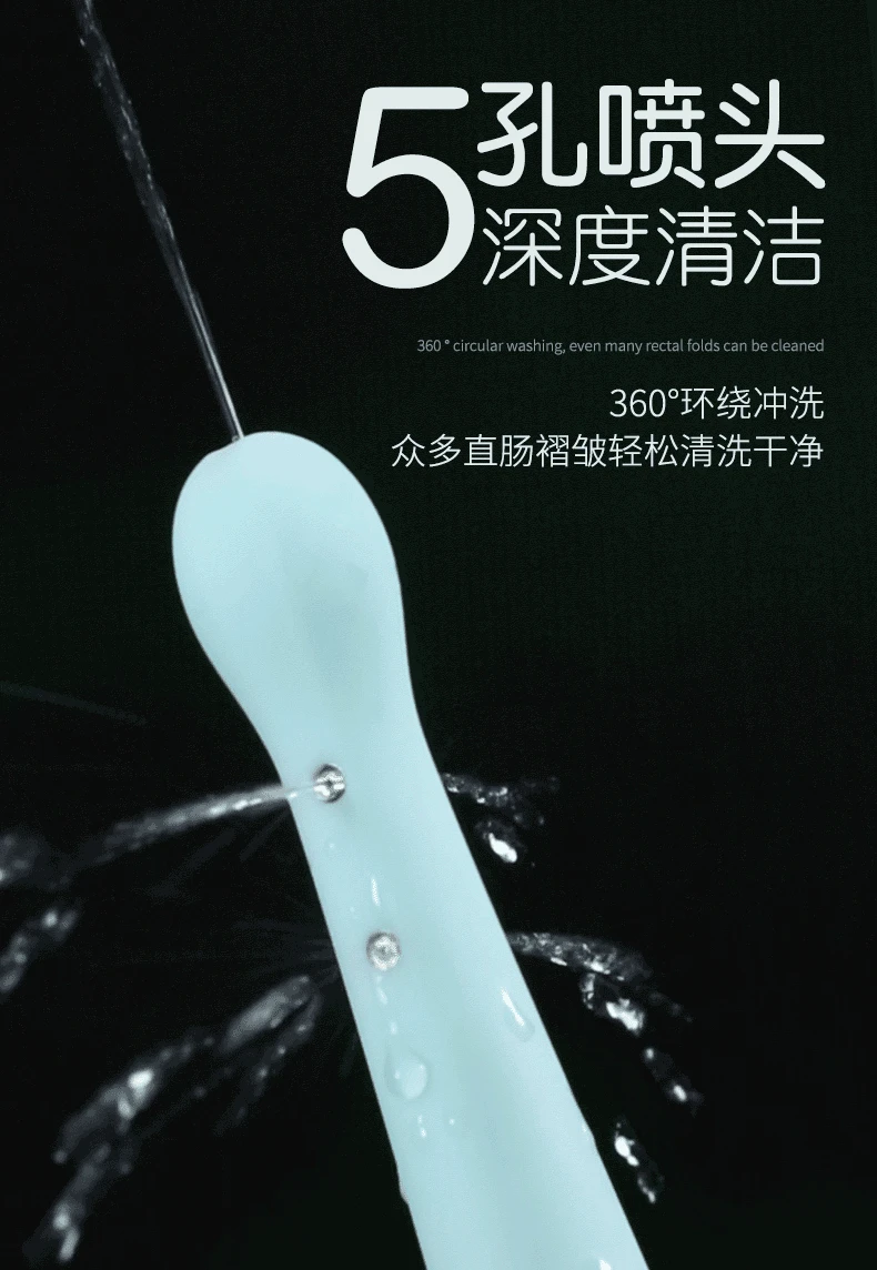 Medical Silicone Enema Masturbation Deep Cleaning Container Anal Douche Bulb Vagina Cleaner Health Hygiene Tool