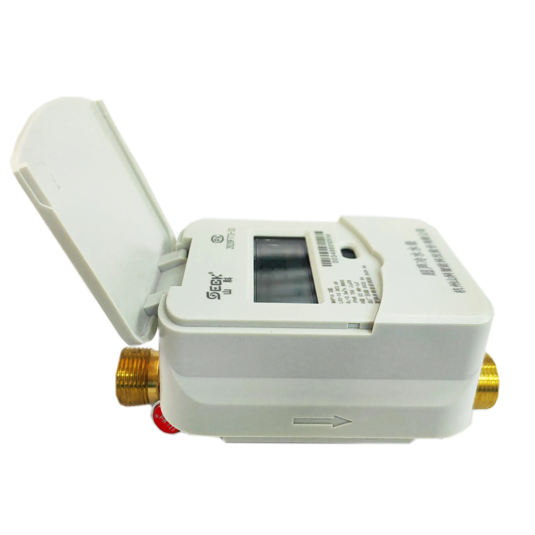 DN15 Small 1/2inch 15mm Diameter Ultrasonic Water Meter (1600252142116)