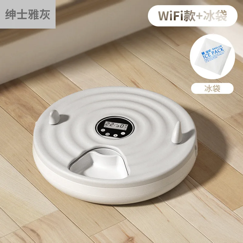 Separate plate pet feeder automatic Timed and quantitative intelligent feeding machine dog automatic feeding plate