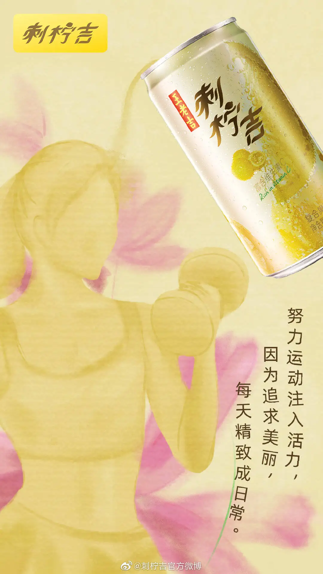 
Good Quality Promotion Price Wholesale Premium Fruit Juice For Drink 