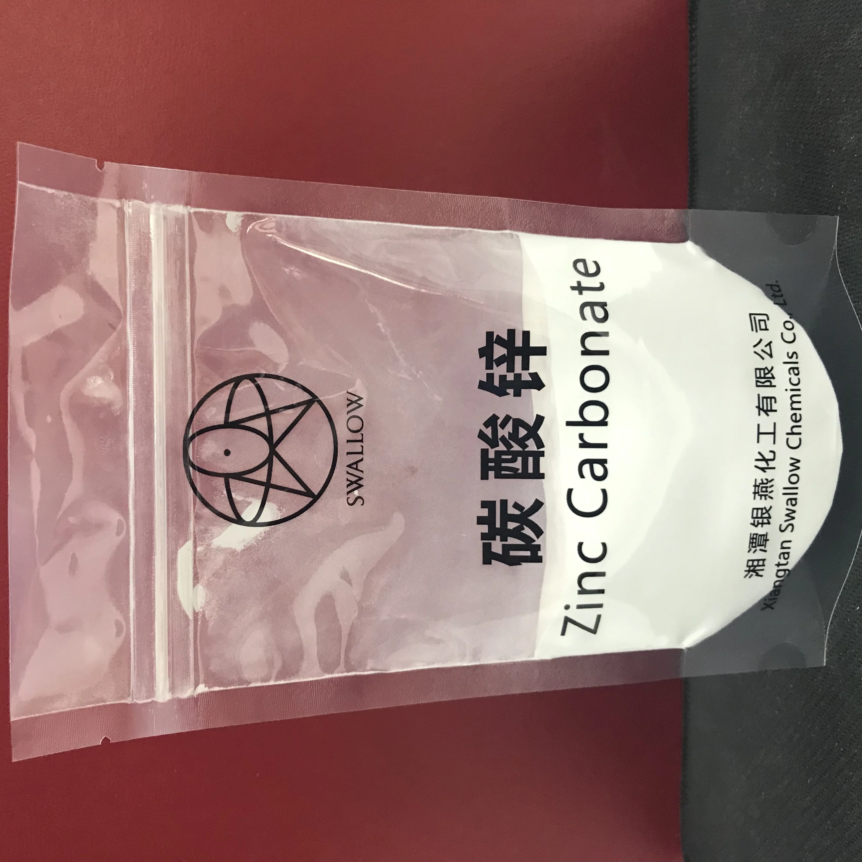 
Basic zinc carbonate agriculture/ rubber / textiles / feed chemicals /water treatment ZnCO3 