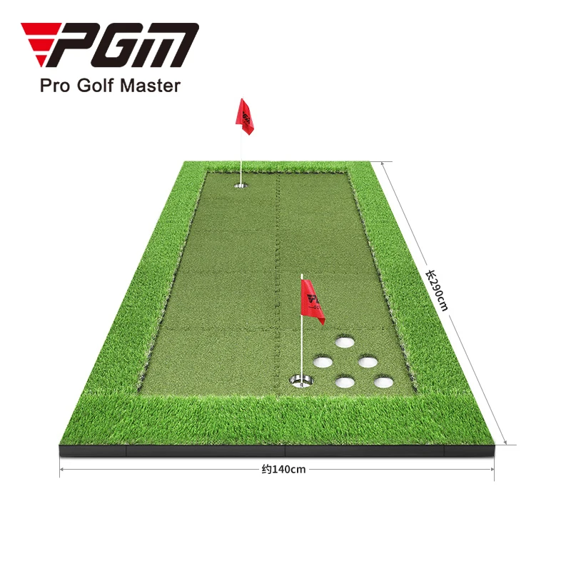 PGM GL019 mini golf outdoor carpet putting green kits portable nylon putting green