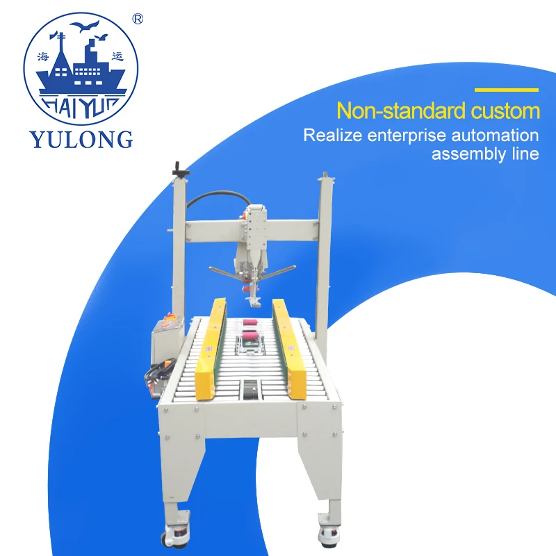 High efficiency automatic adhesive tape carton box sealing machine