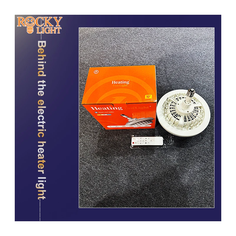 Light 20W Heater 600W Electric heating air lamp  level white warm neutral  heating  heating with light