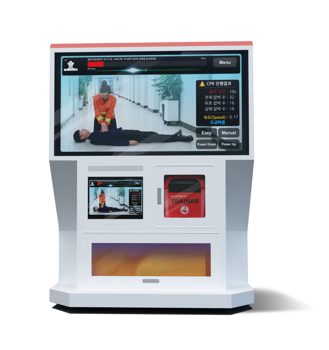 WHO Integrated Safety Experience Solution for the Next Generation