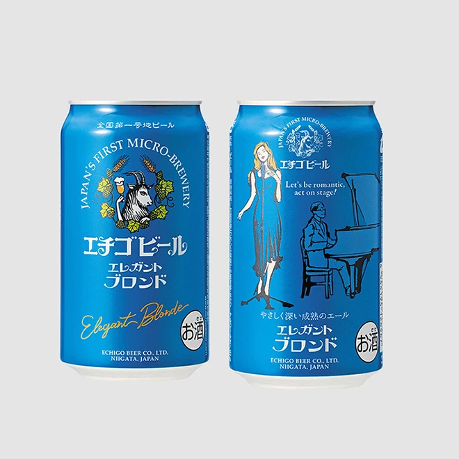 350ml Canned Barley Craft Beer In Japan Imported
