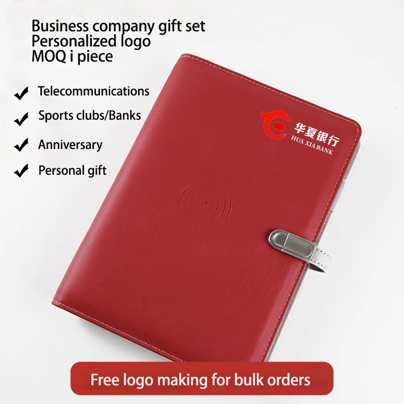 Business brand notebook power bank diary agenda with USB disk luxury gift for Oil companies banks and telecommunications
