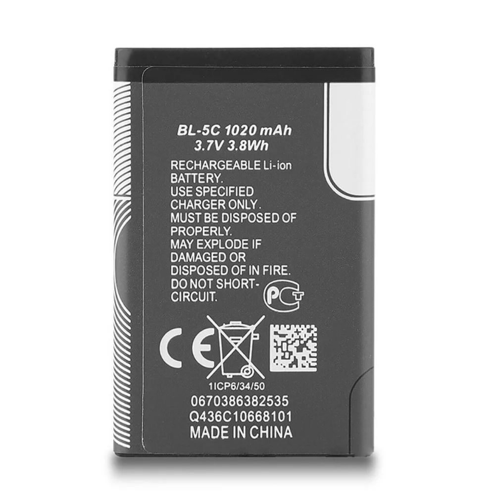Genuine Original BL-5C 3.7V 3.8WH 1020MAH Battery for Nokia Phone Battery 100/101/113/222/1100/1101/1110/1110i/1112