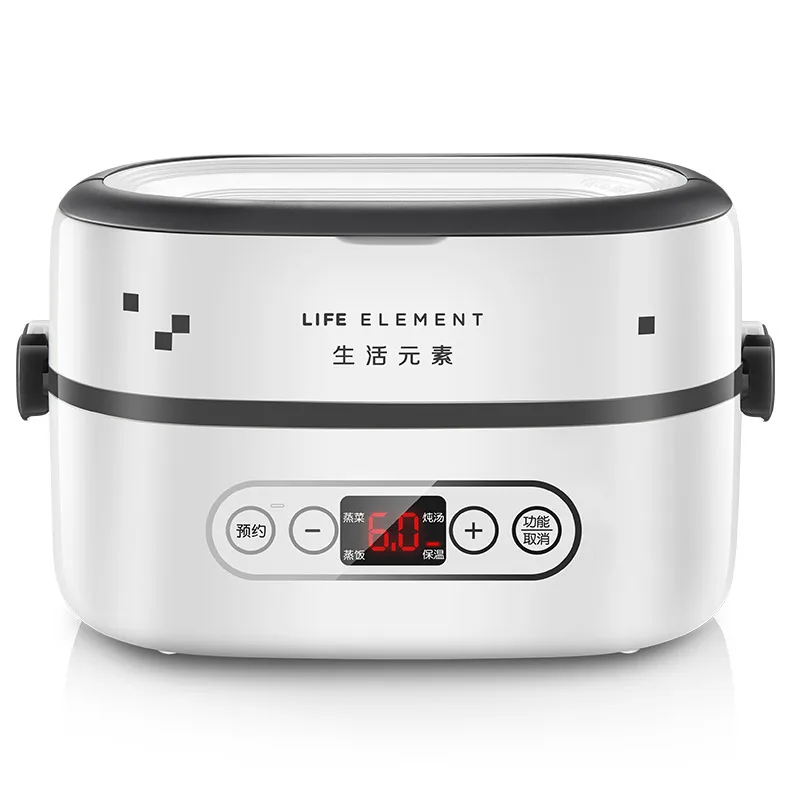 1L Ceramic container portable handle electric lunch box for cook rice and warm food bento box mini rice cooker