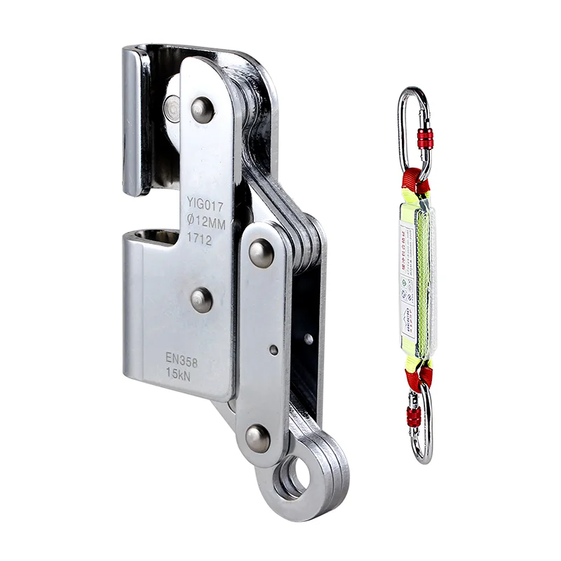 High Altitude Safety Rope Wire Cable Grab with Self-Locking Device Weighted Fall Arrest Rope Catcher