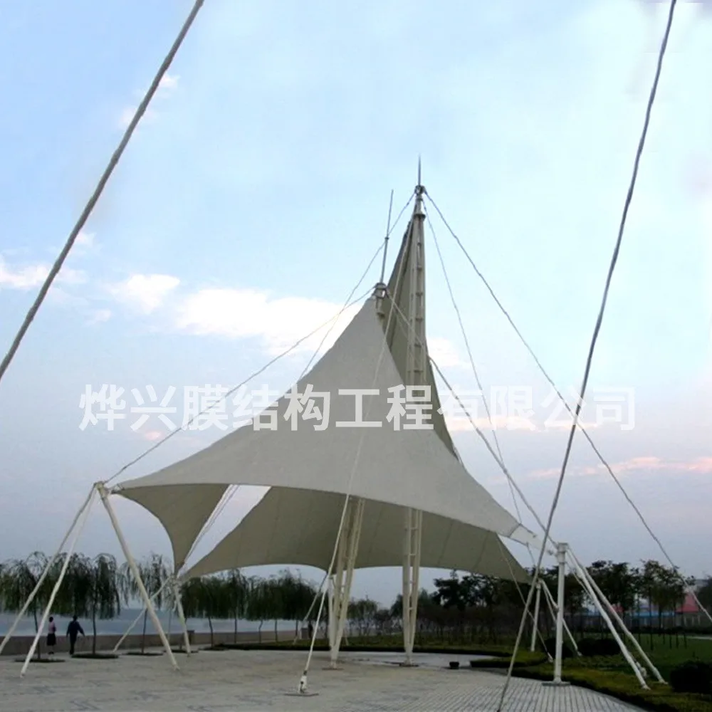 Shandong Fabric Membrane Structure Canopy Supplier Jiangsu Tension Film Canopy Wholesale Membrane Structure Roof