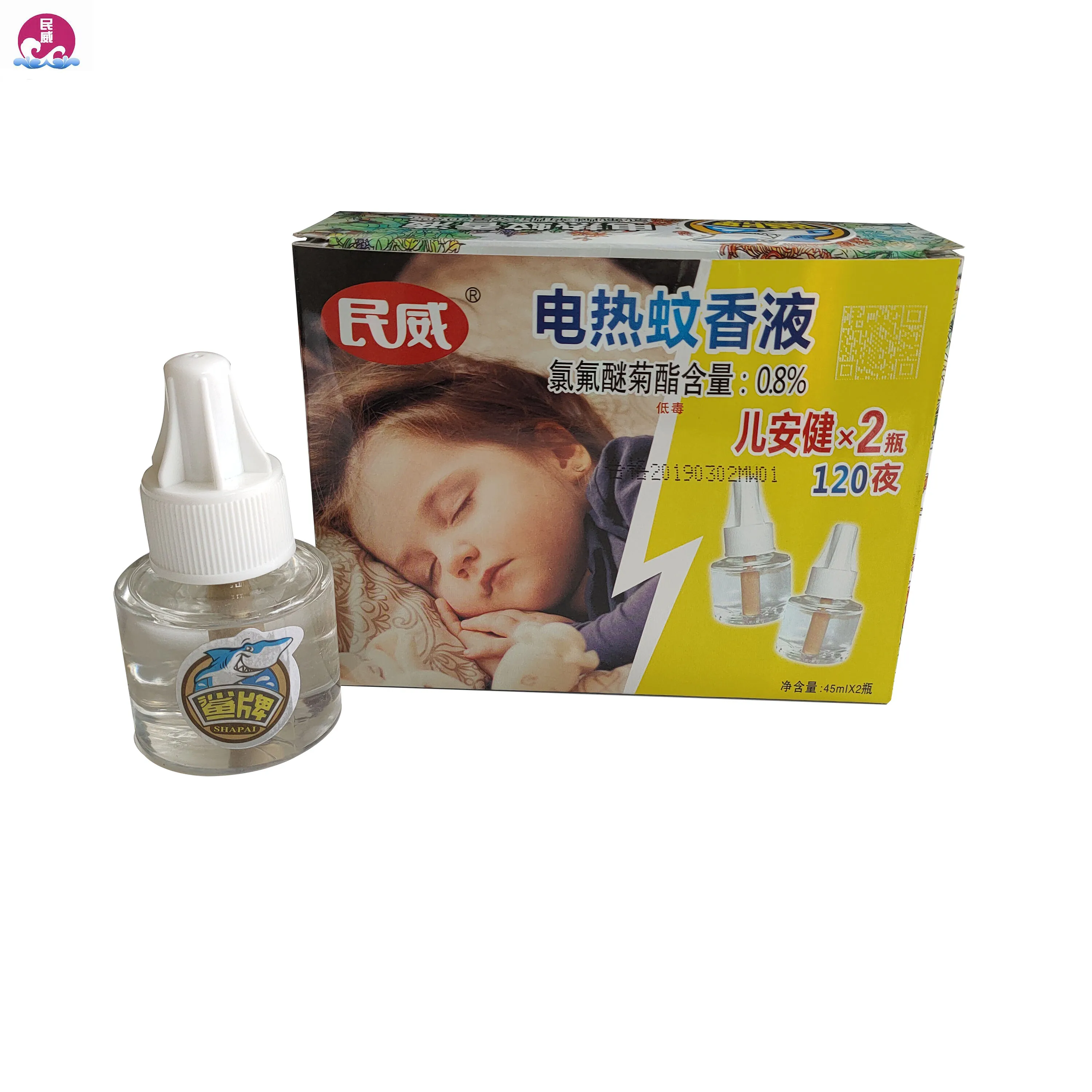 
electric mosquito killer refilled liquid 