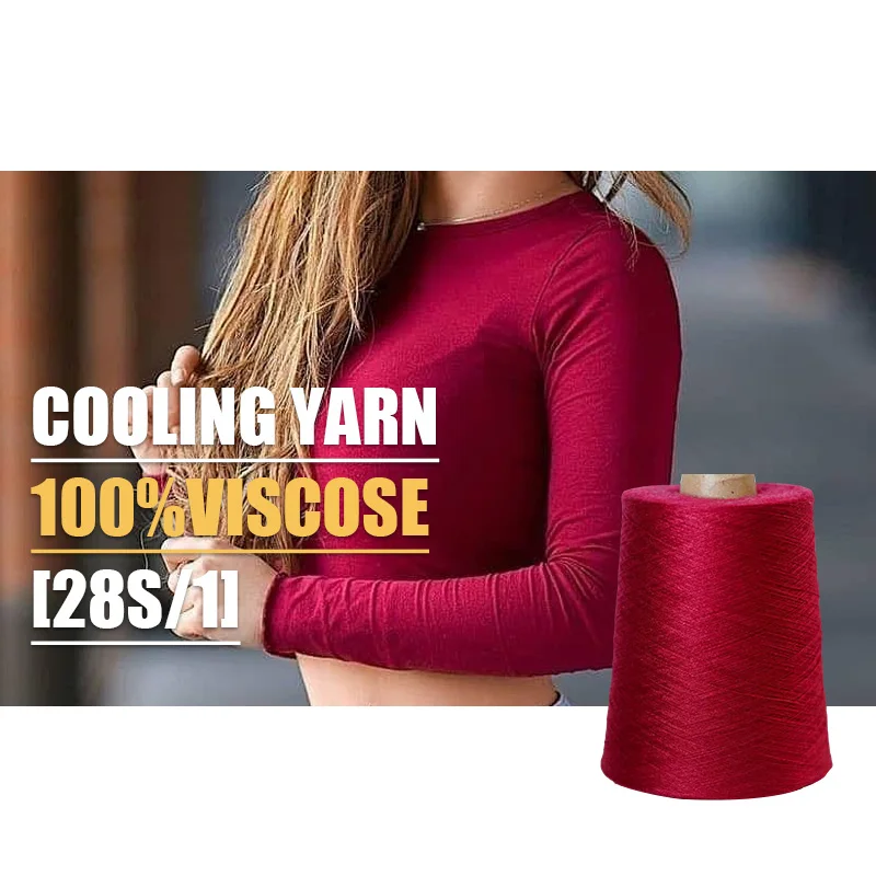 High Quality 100% Viscose 28s/2 Cooling Yarn Raw White Combed Compact Manufacturers Direct Sale Spun Yarn for Knitting Machine