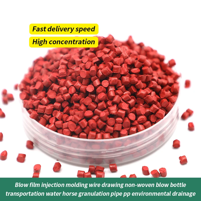 Good Quality Colored Thermochromic Masterbatch in plastic form Manufacturer