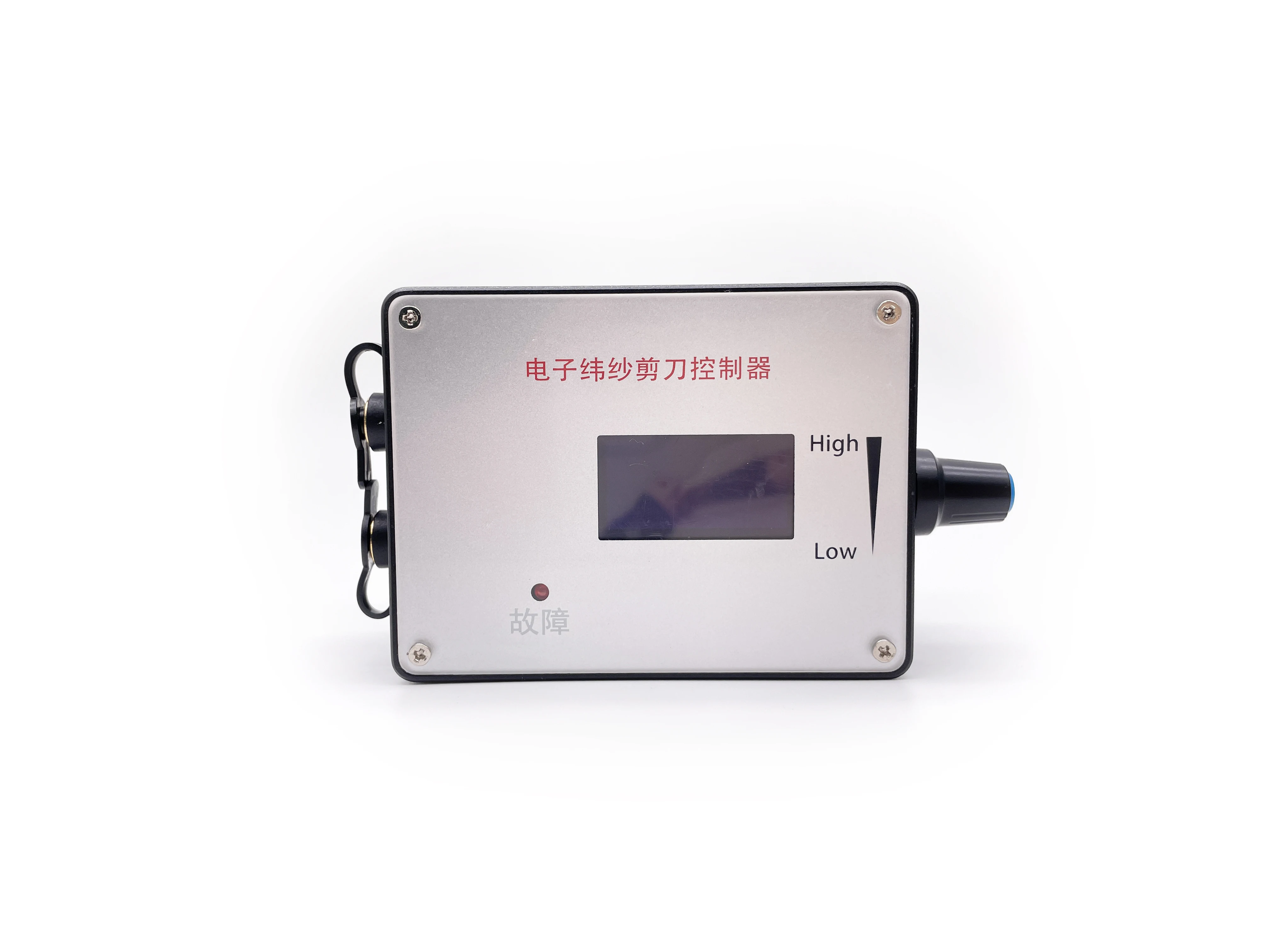 DC Motor Speed Controller DC 12V 24V DC Brushless Motor Speed Controller with Forward-Brake-Reverse Switch,Ajustable Display