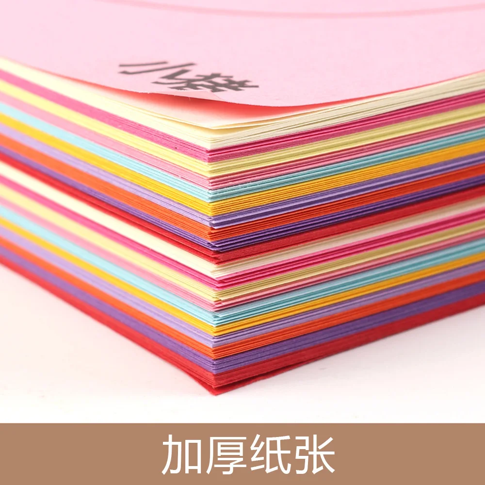 Kids Cartoon Color Paper Folding and Cutting Toys and Kids Kingergarden Art Craft DIY Educational Toy