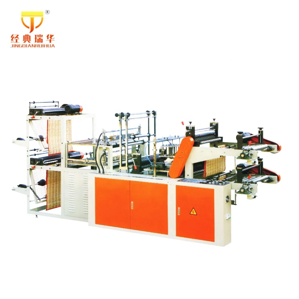 Plastic Perforating Bag on Roll Machine