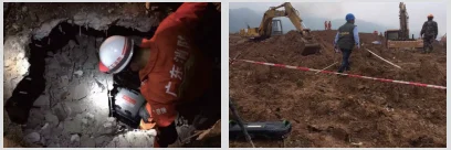 Novasky Radar Life Detector Ultra wide band search System for Life rescue