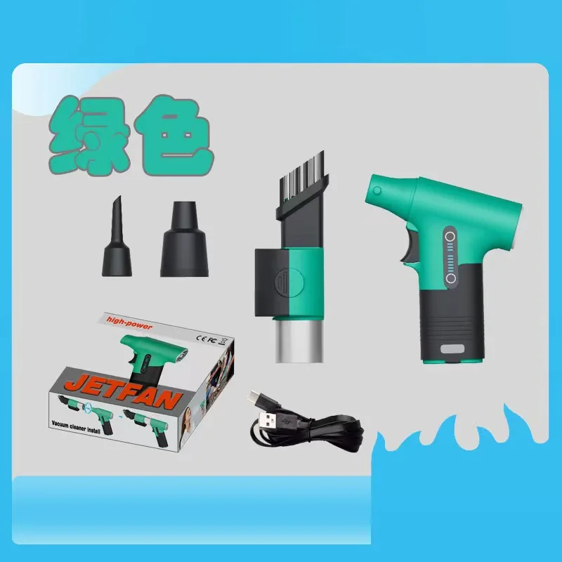 Factory direct sales, customizable wholesale, multifunctional suction and blowing integrated turbine fans