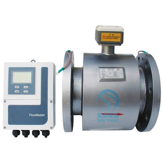 China manufacture  insertion flow meter price electromagnetic flowmeter