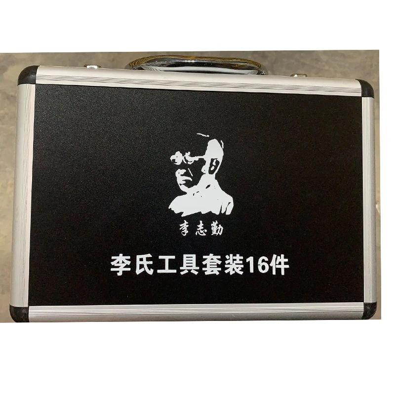 Lishi 2 In 1 16PCS HU66 HU92 HU100 HU101 HU100R HU64 TOY2 TOY48 TOY43AT K5 NSN14 MAZ24 HU83 VA2T HY22 Euro Asian Lock Pick Tool